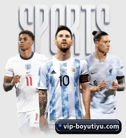 本站五个常用功能入口,赛程查询路径更短 - BOYUSPORTS